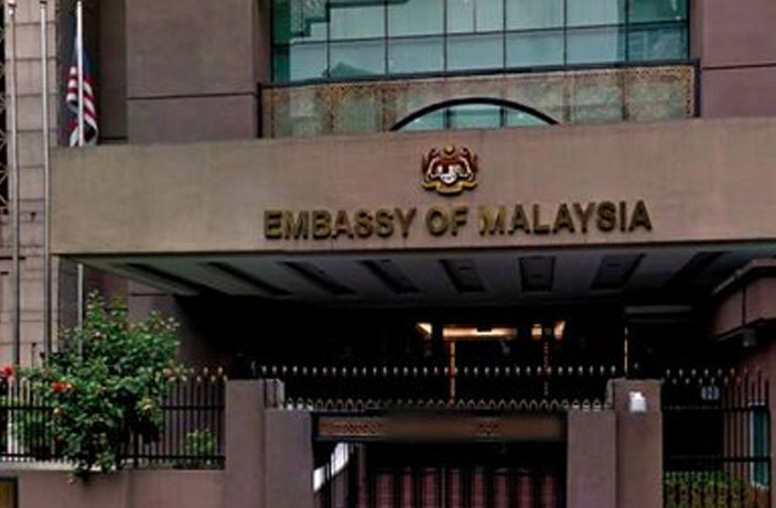MALAYSIAN EMBASSY